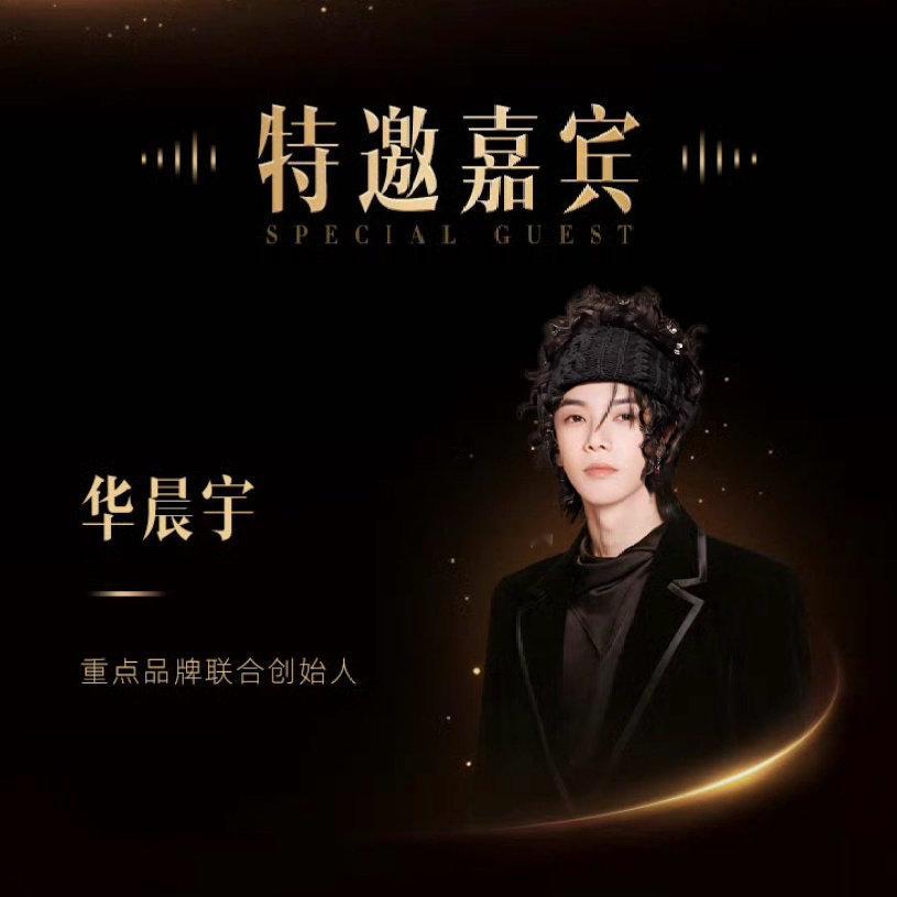nm我一直在笑，期待一下明天 ​