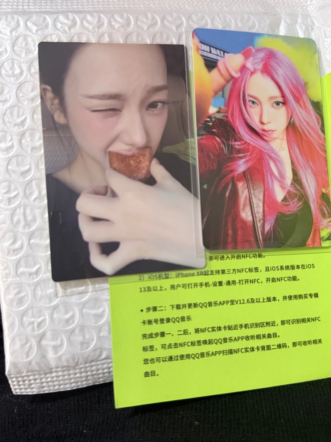 我靠吃东西那张真的长得像AI一样我还嫌AI生成的太AI了没想到她就是这...