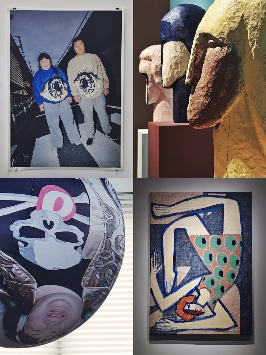 外滩小众展 | 非主流审美洗礼