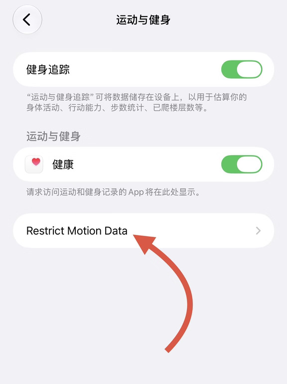 清爽！终于开屏广告被干掉！用魔法打败魔法！