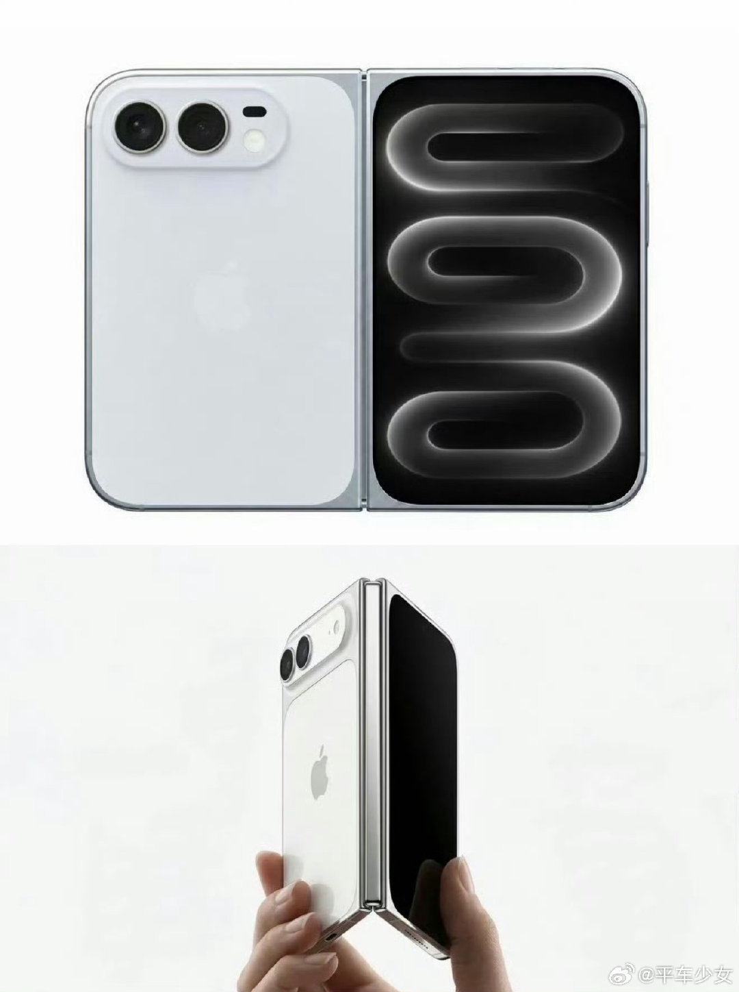 #你在等iPhone18还是折叠#

相比iPhone 18，我更期待苹果第一台折叠屏[doge]。

不过大概率也是最贵、最难抢的一台iPhone😂

如果只能选一个，你会等iPhone 18，还是直接冲折叠屏？[偷笑] ​