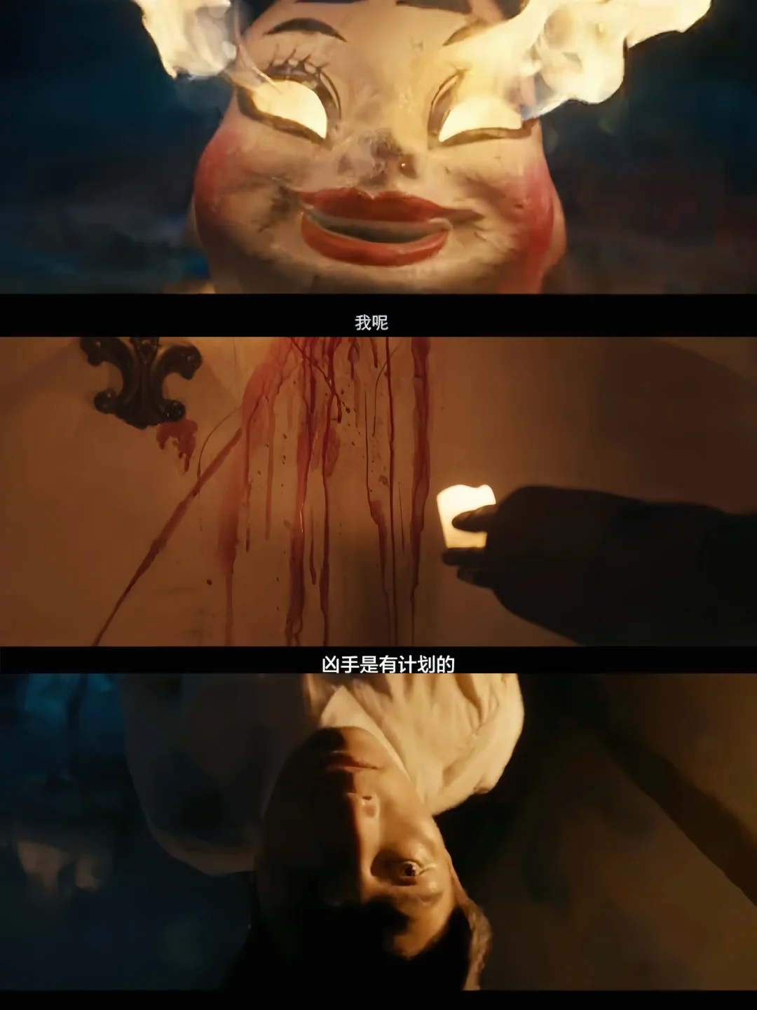 终于要播‼️民国悬疑‼️20年追凶‼️全员熟脸