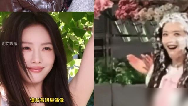 李昀锐接孟子义下班，热搜爆了，蔡文静在旁边被糊了一脸蛋糕，愣是没人提。
同场录《你好星期六》，蔡文静是去宣传新剧《非正式浪漫》的。结果剧临时撤档，镜头全给了别人。她还得笑呵呵受惩罚，奶油糊到头发丝里。
这姐是真能扛。前脚自费取消粉丝云包场，说学生党别花钱。后脚在《我家那闺女》里自曝刚结束五年恋情