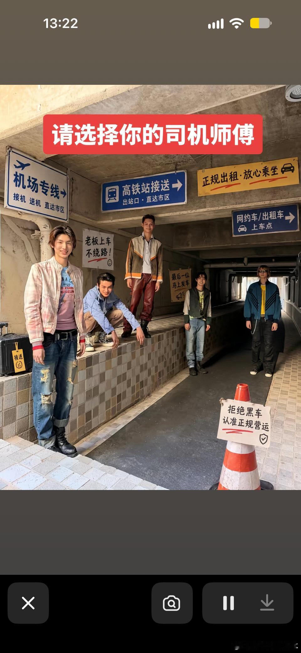 说实话我真不敢相信自己以后穿成这样 ​