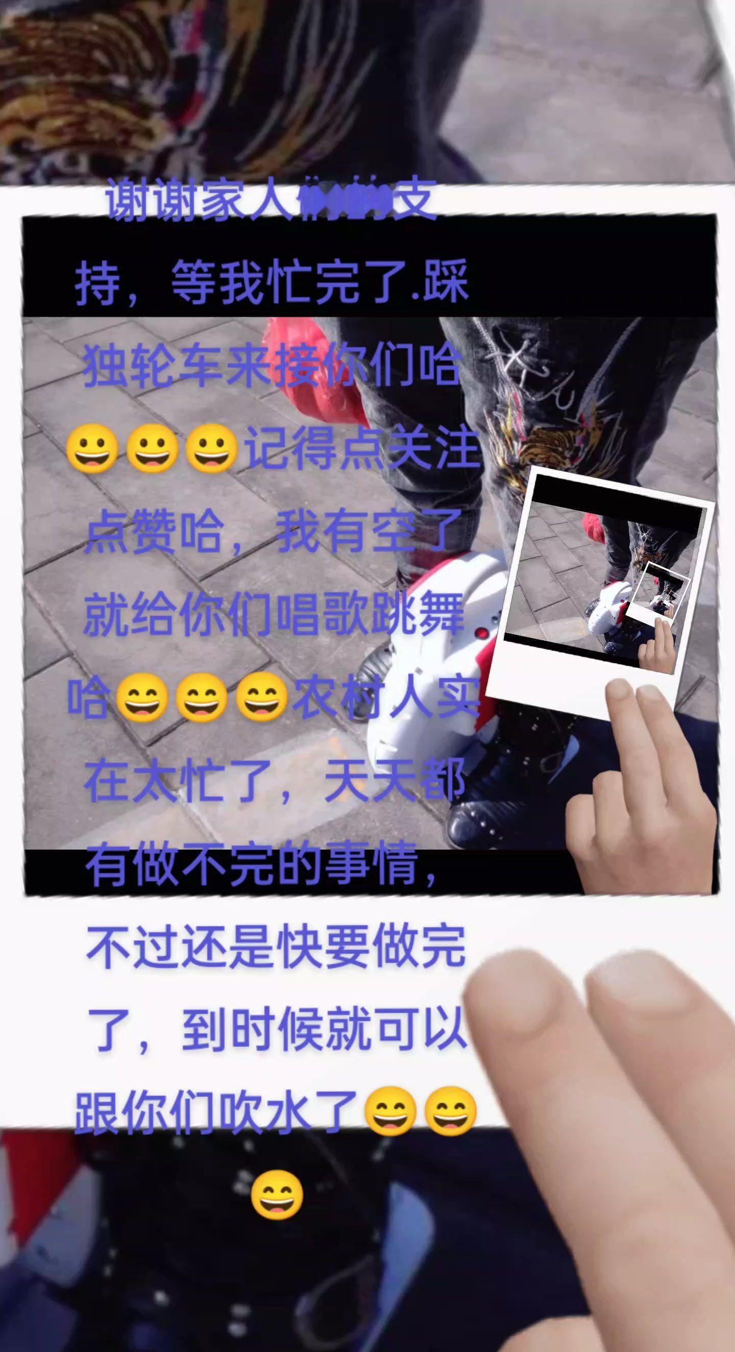 <p>情感共鸣 <!--{img:0}--></p><img src=...