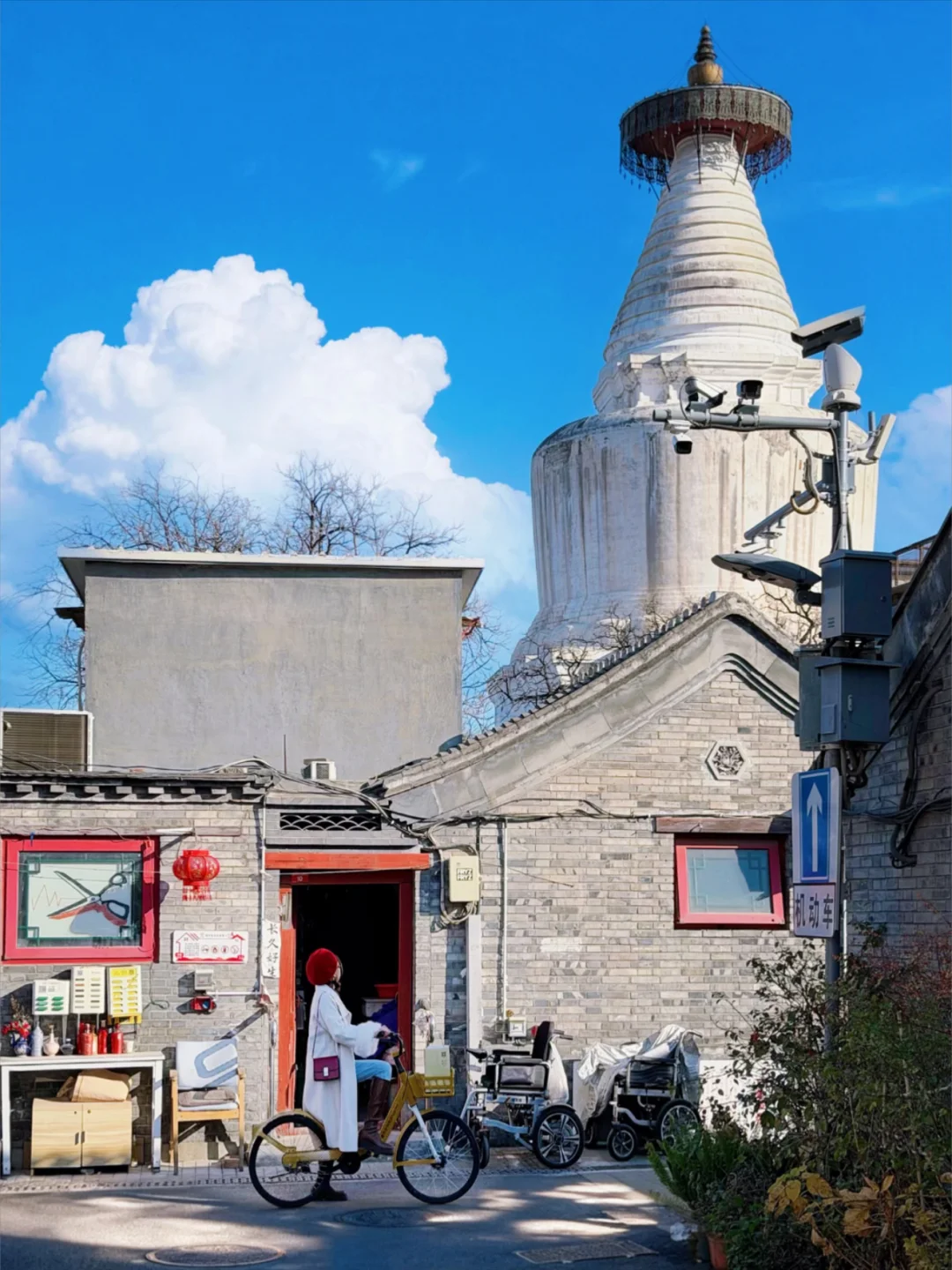 五一北京怎么玩儿？3天2晚路线直接抄作业！