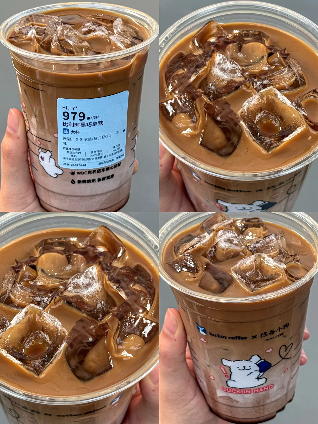 都说冷的绝了 但是热的更绝