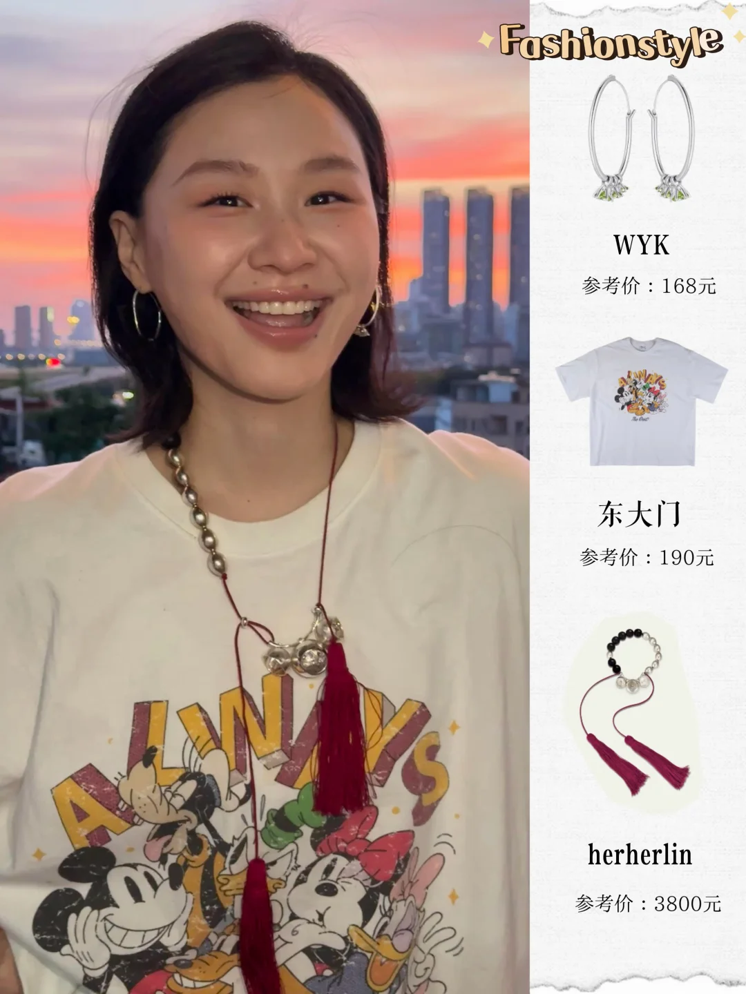 金靖，人怎么可以有生命力成这个样子？！