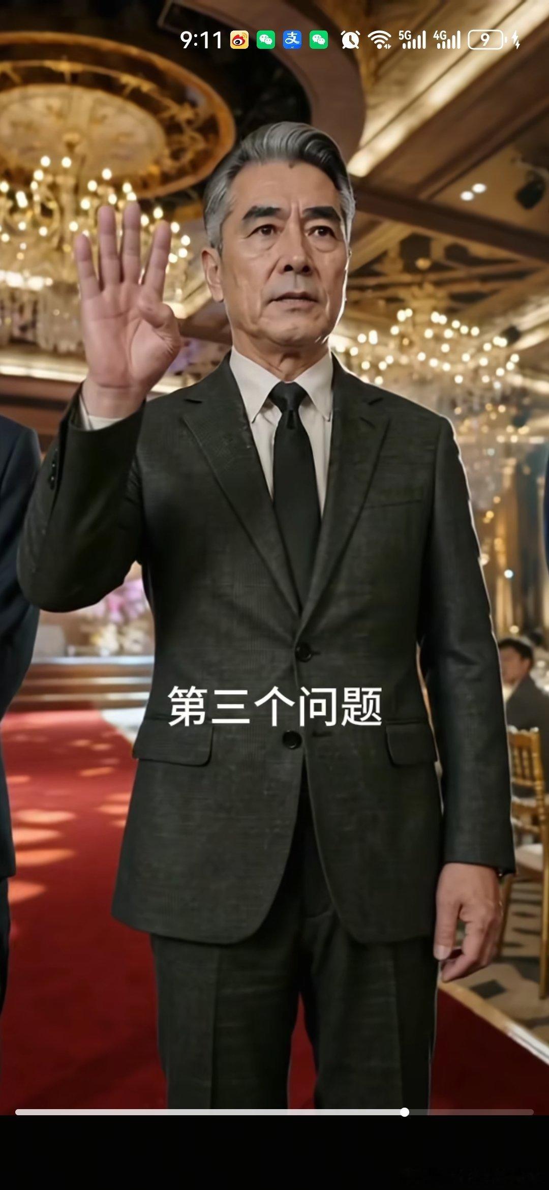 #老干妈涉多起劳动争议纠纷#[吃瓜] ​
