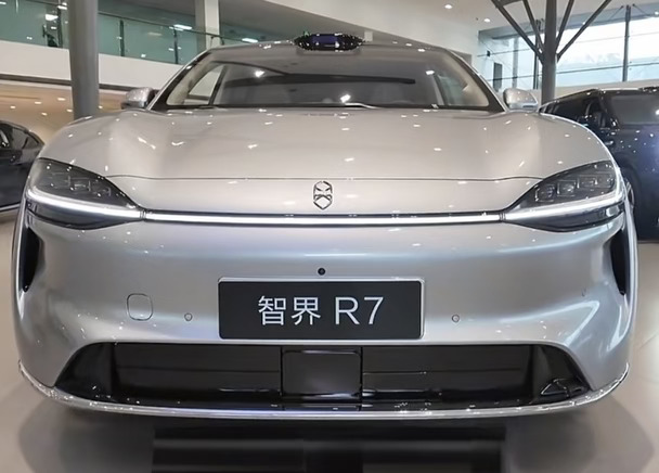 智界R7静态体验