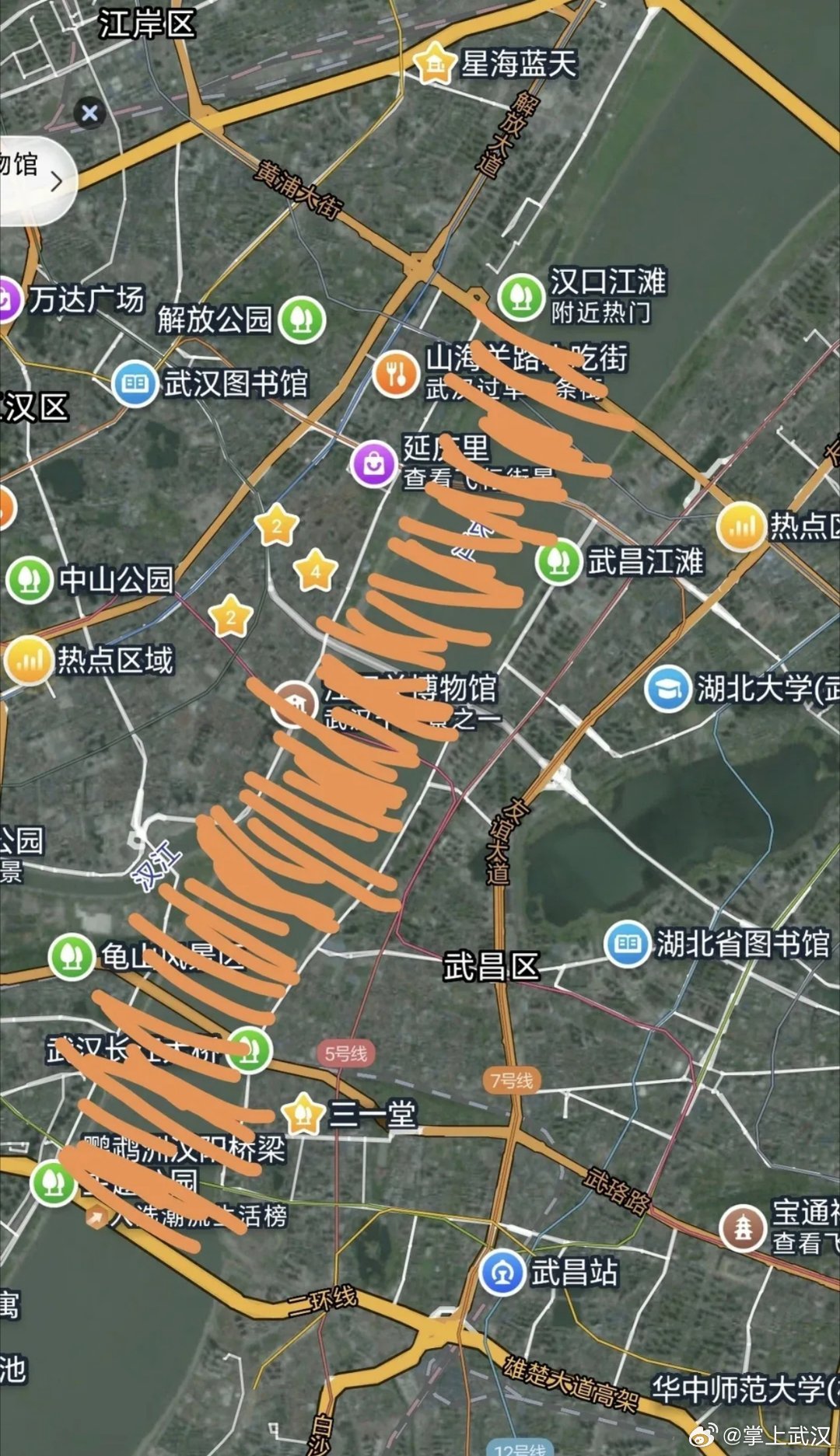 每日网友疑问之:武汉为什么不把长江上全修成大桥？

从鹦鹉洲长江大桥到二七长江大桥真正贯穿武汉三镇，实现真正意义上的龟蛇锁大江？[费解][费解][允悲][允悲]你觉得这想法有可能吗？

#武汉生活圈##武汉事儿#  ​