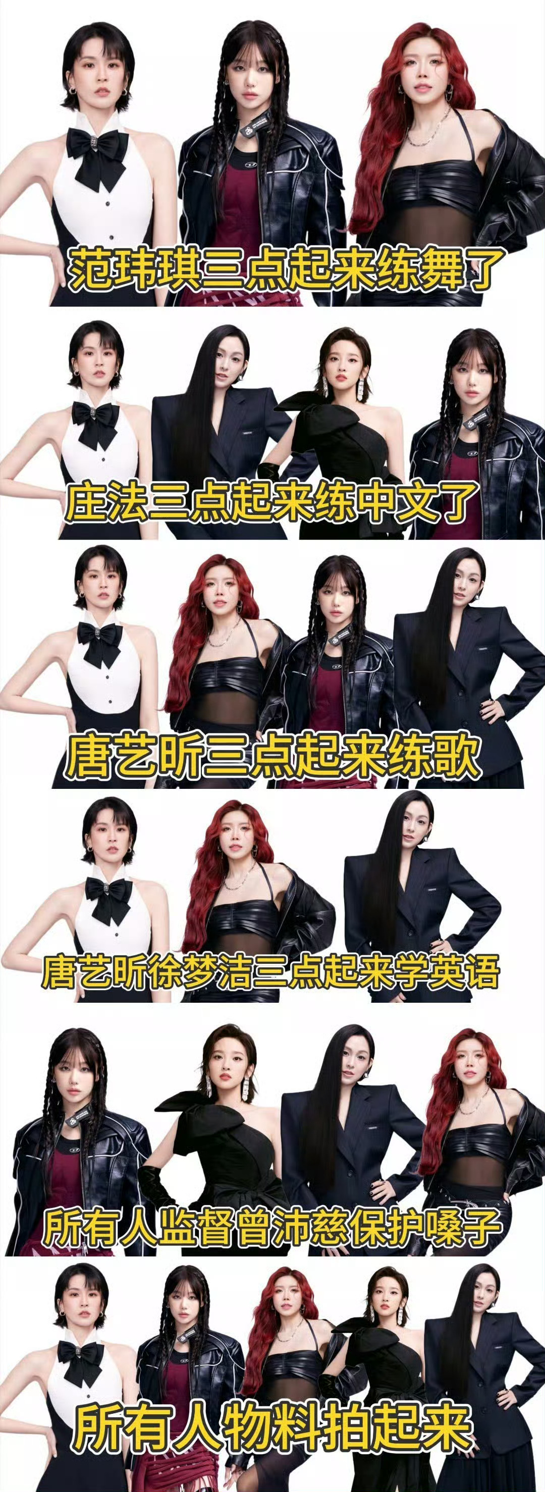 看到这图我已经要笑出离心机一样的魔性笑声了哈哈哈 ​​​