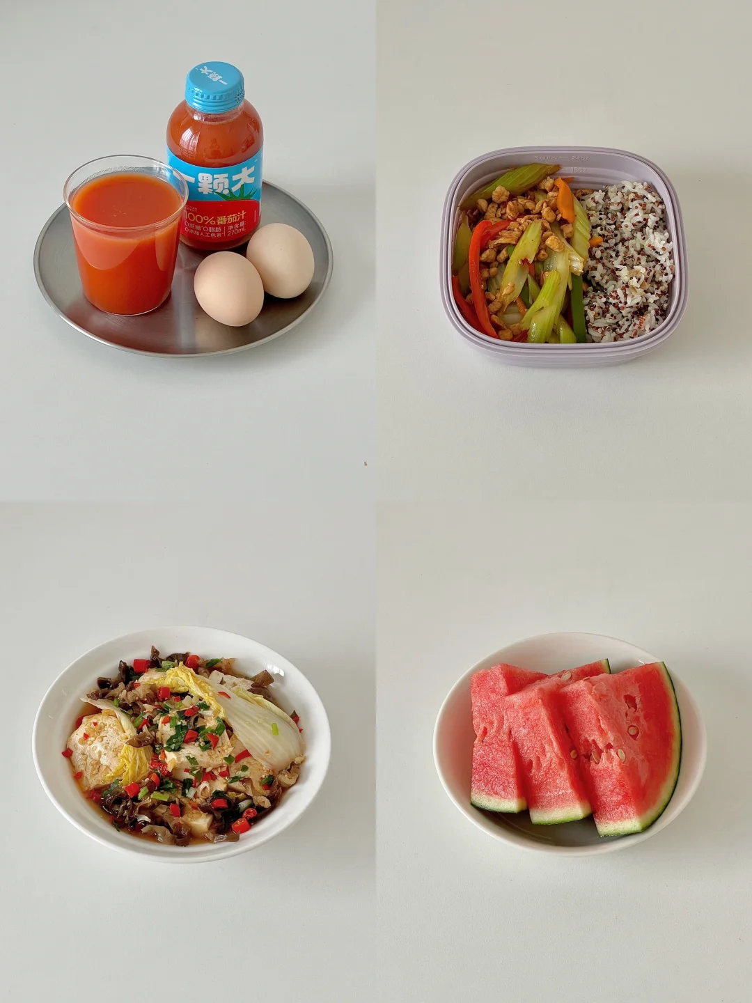 生活化减脂一天吃什么🥣