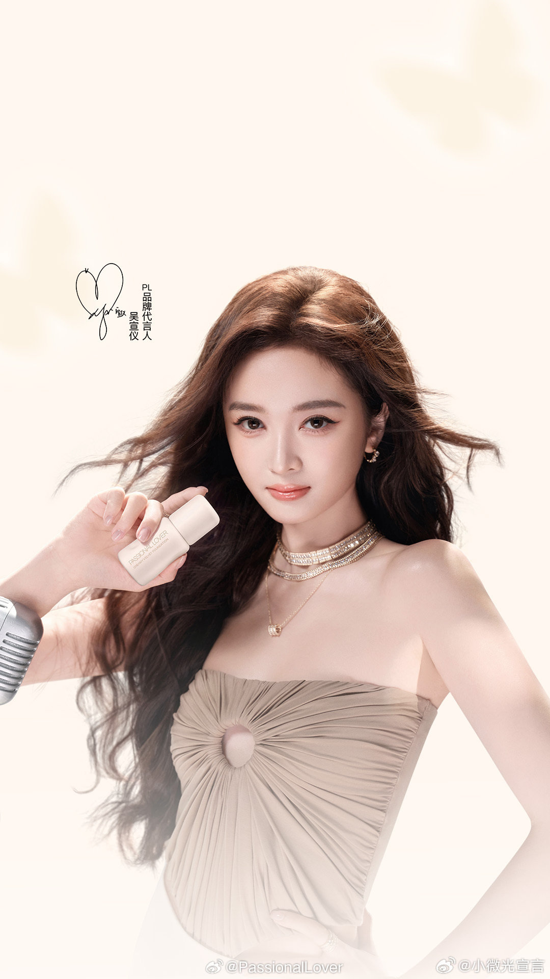 #吴宣仪[超话]##吴宣仪中国人能飞打卡姿势# 
今日like做一下 ​