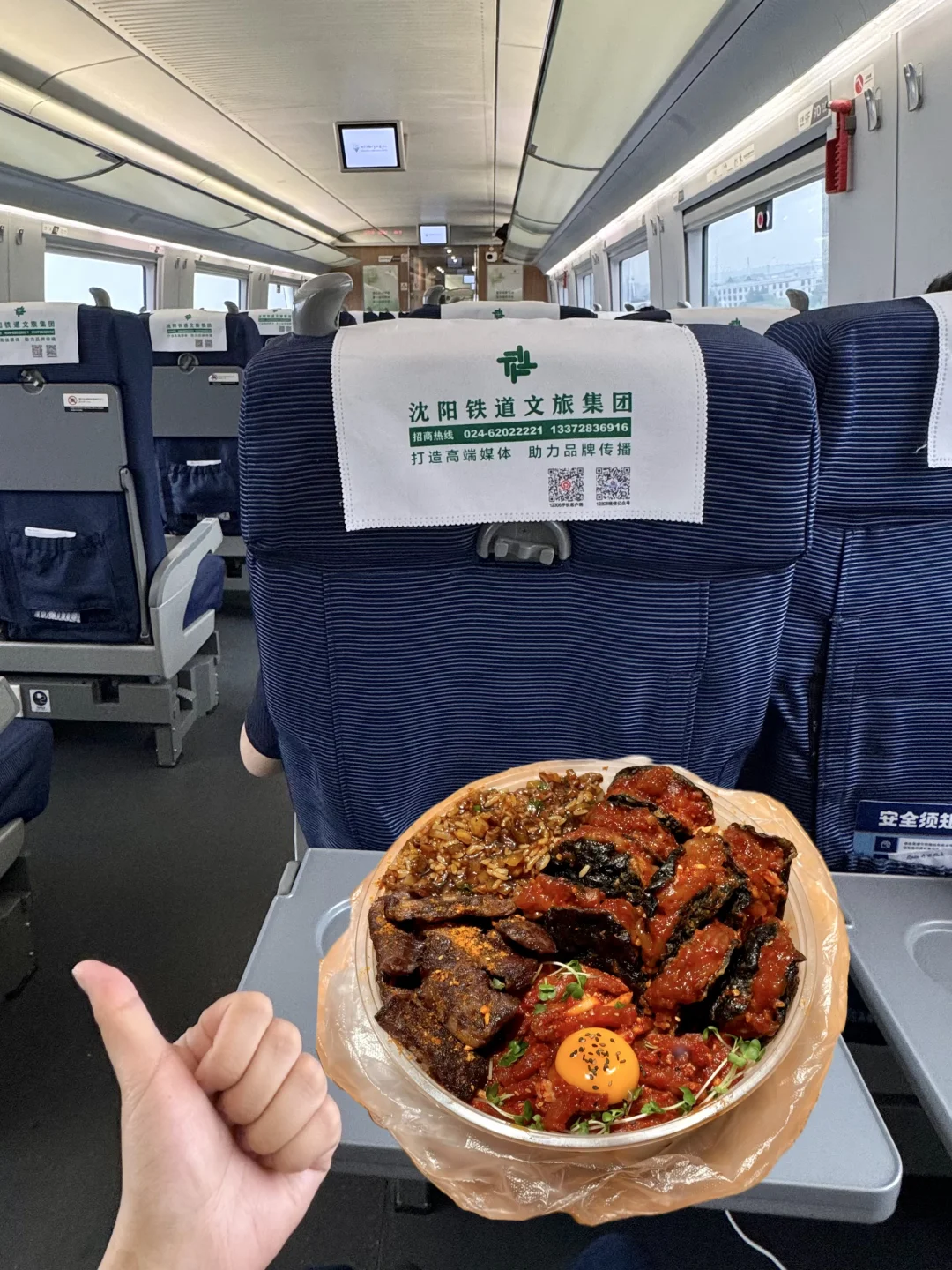 离开杭州前🥹🥹🥹一定一定要打包带走的！！！