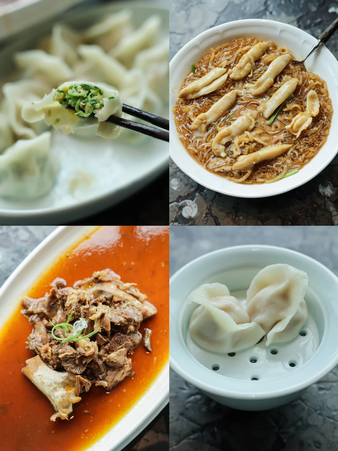 国贸的喜鼎，微缩版的装腔启示录🥟