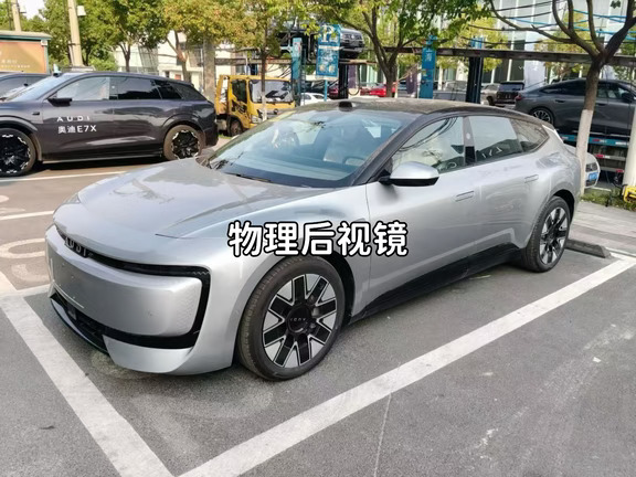 最后一批奥迪E5先锋已到，可选座椅包
