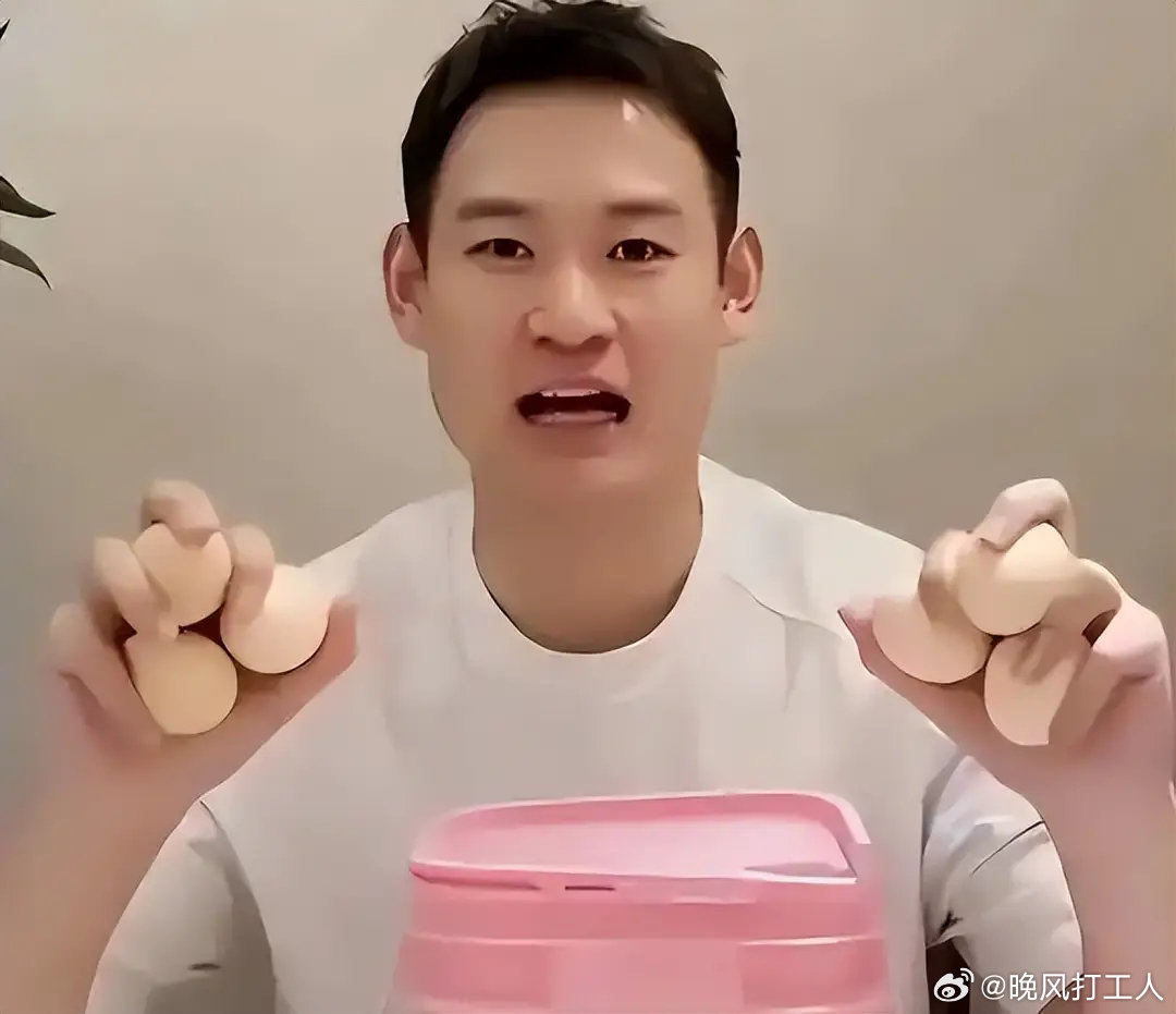 倒卖樊振东签名仅开胃菜？刘丁硕事件发酵！3桩恶心旧案被扒出 ​