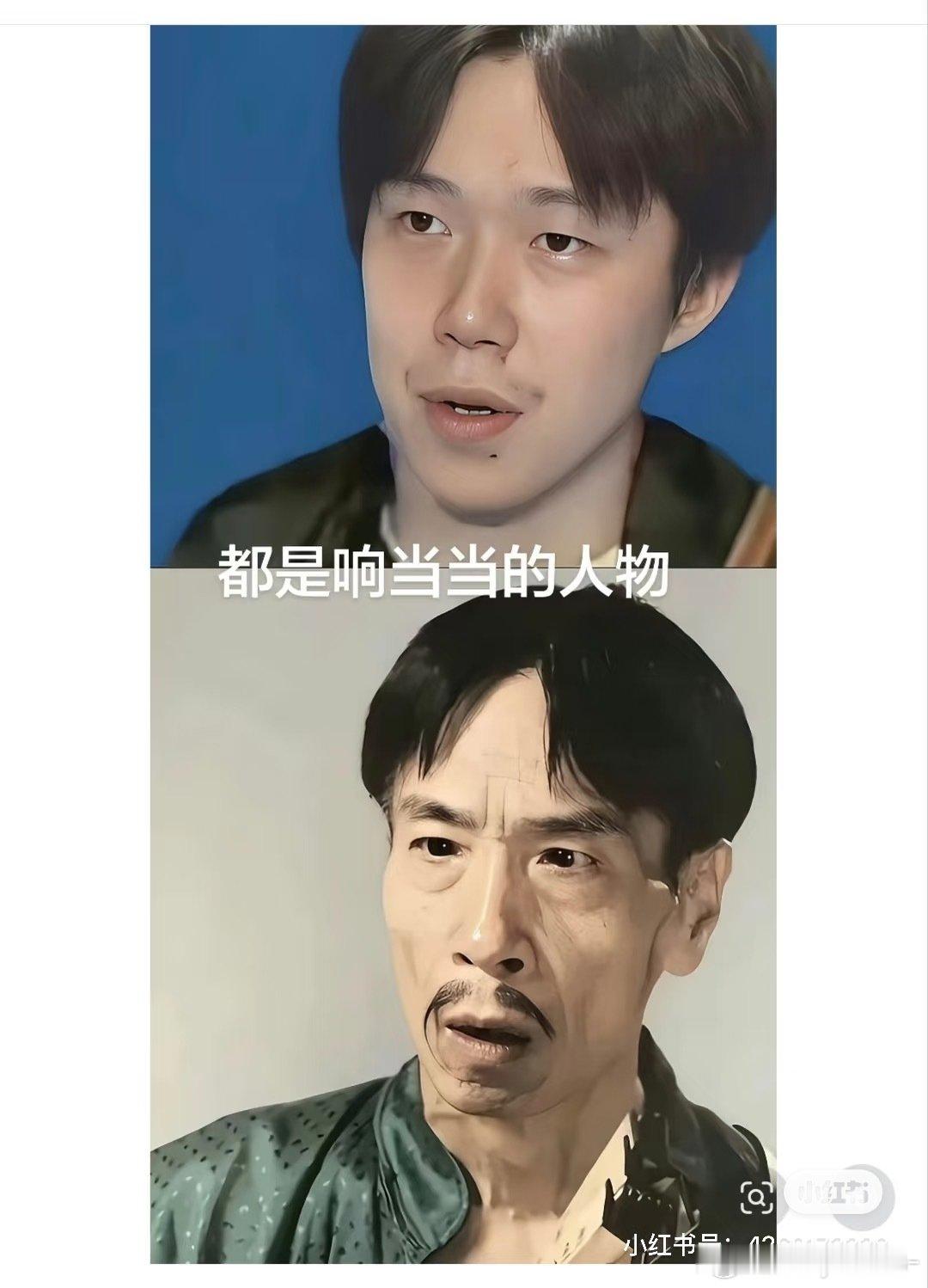 #王楚钦半决赛对手曾赢王励勤林高远#呦呦呦  还没打呢就开始给自己预告败绩了#wtt[超话]# ​