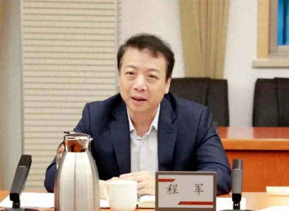 程军被查