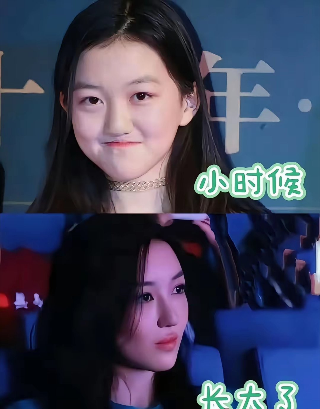 李亚鹏这么有钱，李嫣的嘴巴还是修复的不是很好，上嘴唇还是有点缺陷，不过比小时候好看很多了。家境好，身材好，就是嘴巴可惜了。 ​