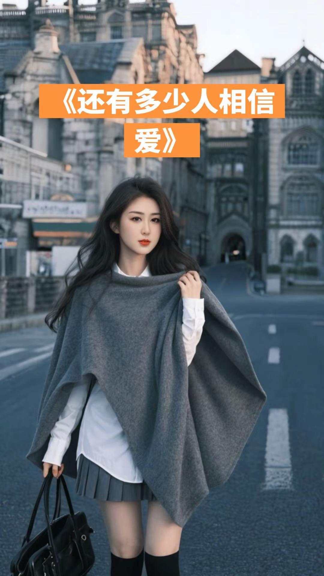 <p>情感共鸣 音乐分享 ai <!--{img:0}--></p><...