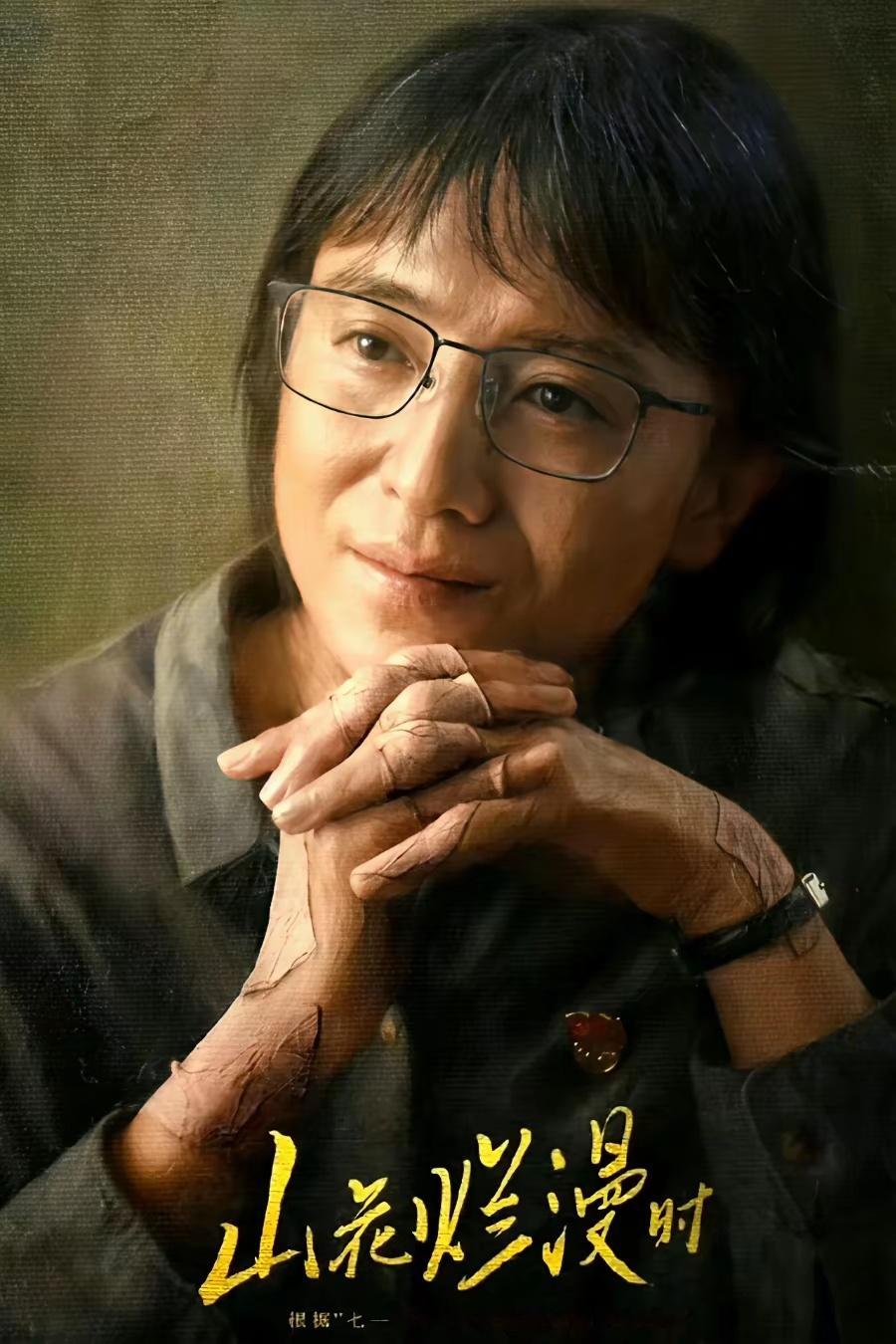 飞天奖前瞻：谁将摘得视帝视后
 
今晚飞天奖即将揭晓视帝、视后。在众多提名演员里，我心中最实至名归的人选，是于和伟与宋佳。
 
视帝看好于和伟，凭借《沉默的荣耀》；视后看好宋佳，来自《山花烂漫时》。
 
本届入围名单群星荟萃，女演员有闫妮、秦海璐、马伊琍、迟蓬、孙俪、蒋欣，还有杨紫、兰西 ​