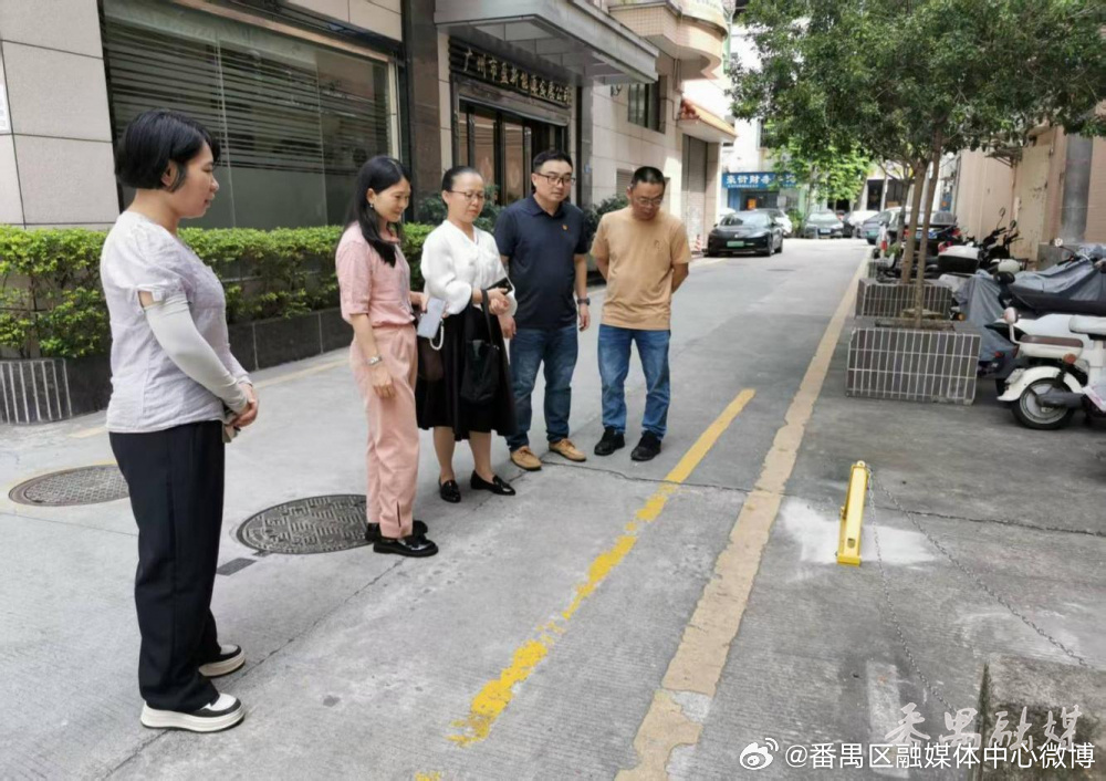 【拆了地锁，聚了民心！市、区两级人大代表这一“拆”，拆出邻里和谐新气象...