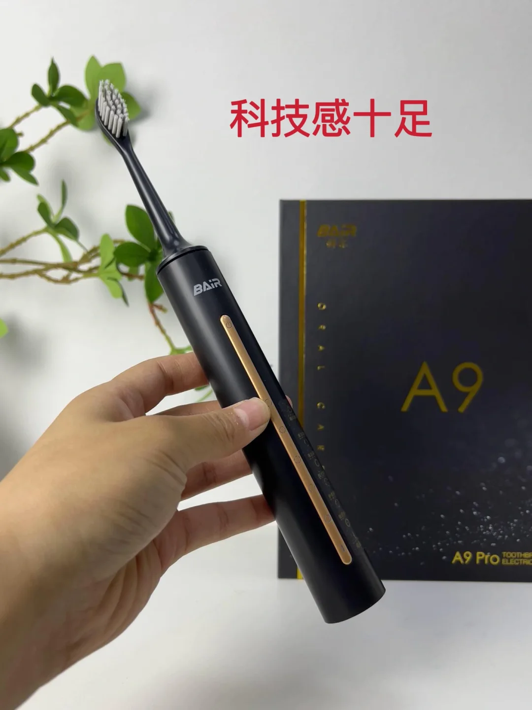 预防牙龈萎缩，只需三步！