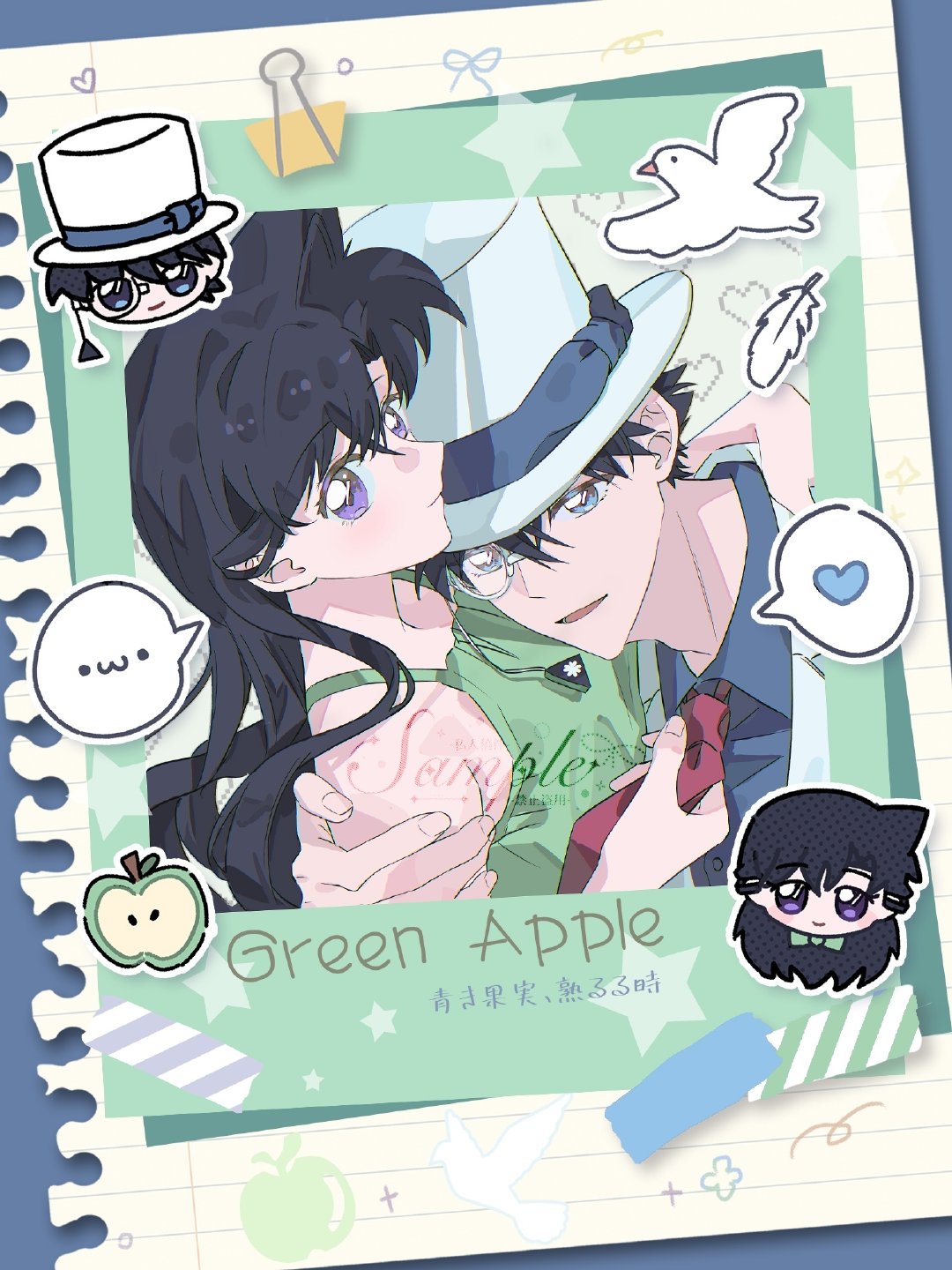 ：我是她的所有物🍏

※私人约稿
#毛利兰##快兰# ​