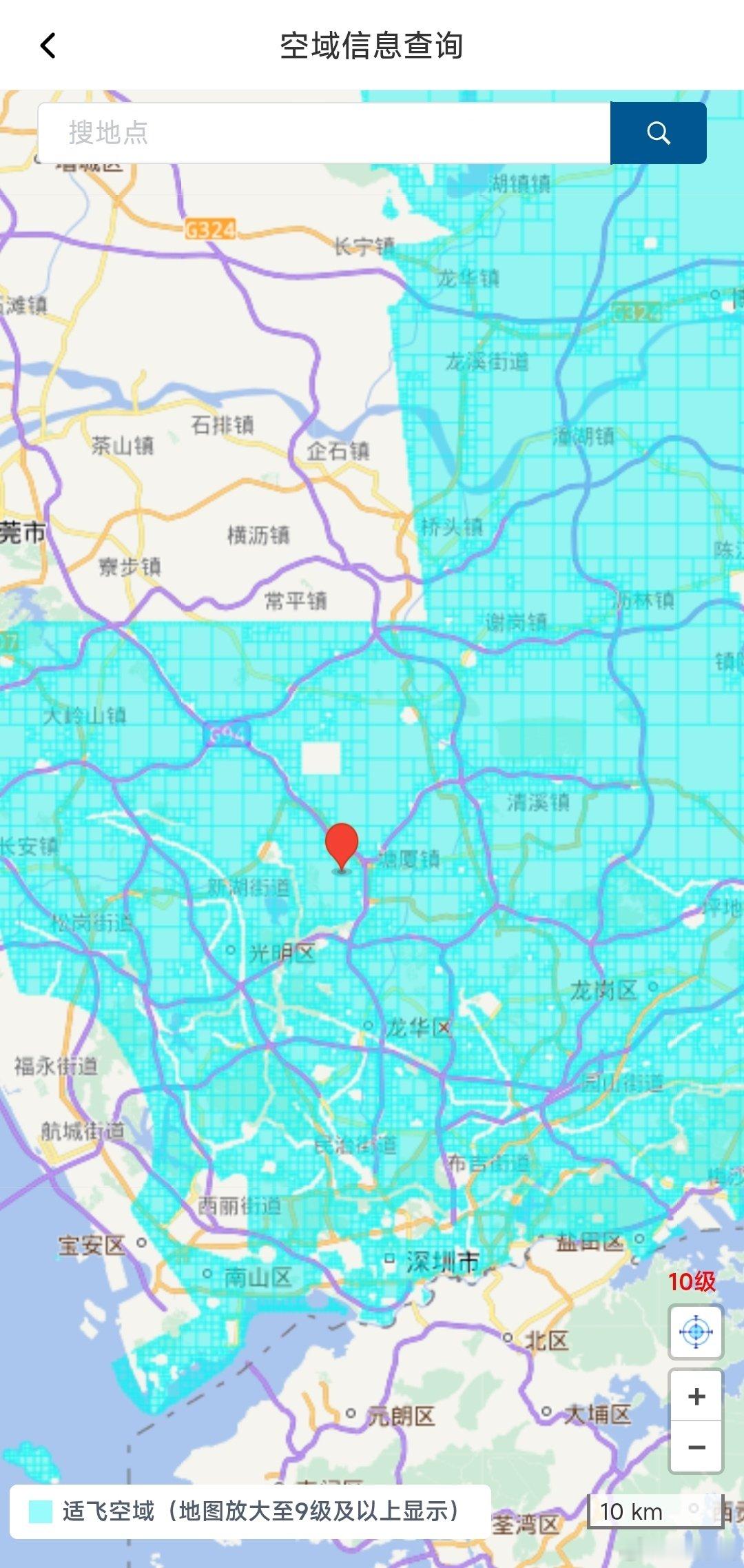 [哆啦A梦吃惊]才知道深圳和东莞这么多区域可以飞无人机！
不愧是大疆总部所在地！
对比一下图2 广州… ​