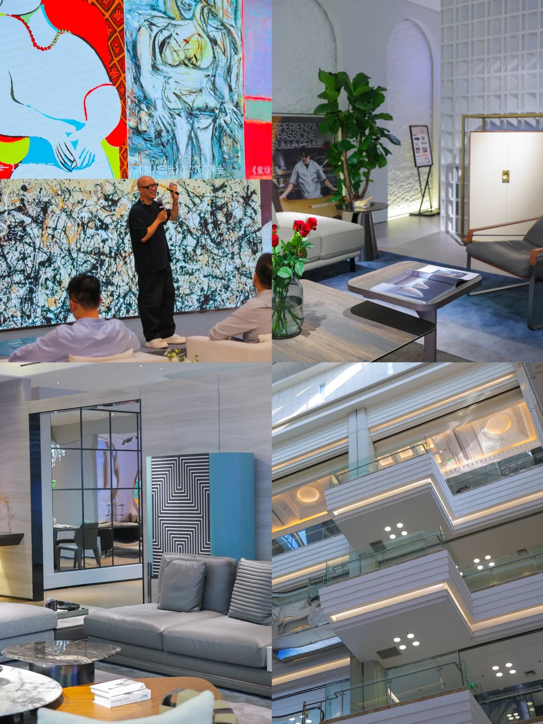 南京适合提升审美的好地方+1