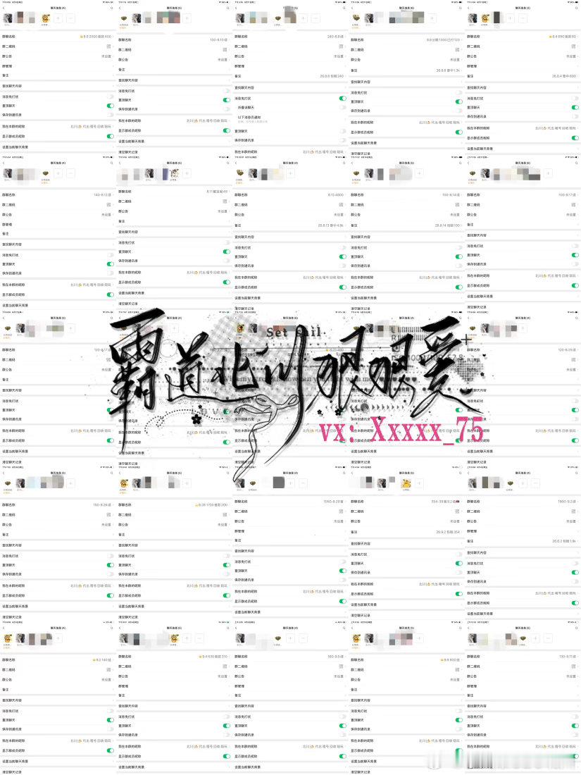 #sky光遇黑市[超话]#  近期光遇代出代蹲xyt+27
耳坠鸟4h拉
ios小号一天拉 ​