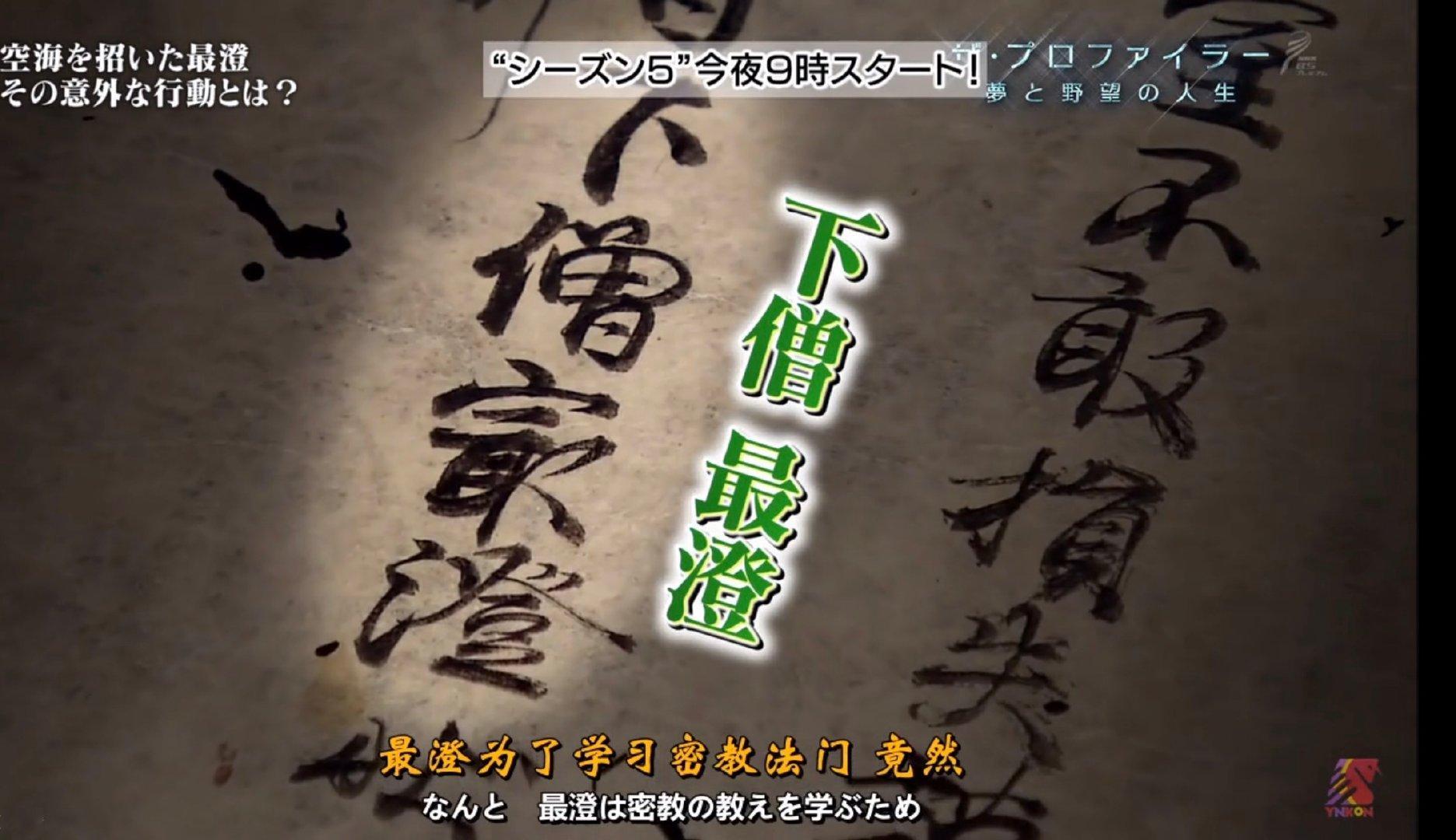 谁家日产浪漫快拿走 ​