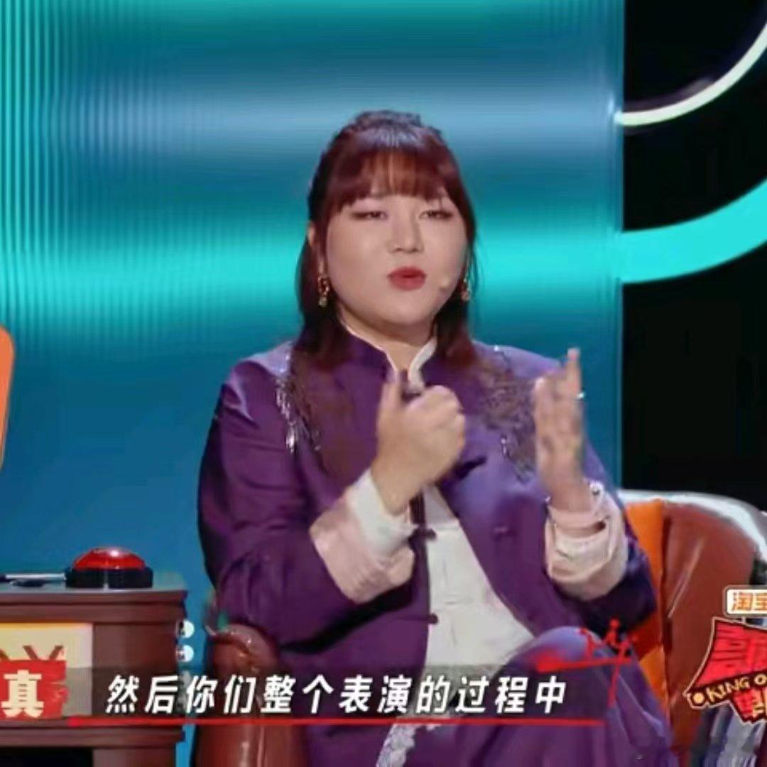 #杨天真看肉食动物表演想哭##喜剧之王单口季#双子座的设定被玩出花样，层层堆叠的笑点设计，看完只觉得酣畅淋漓看得太过瘾。 ​