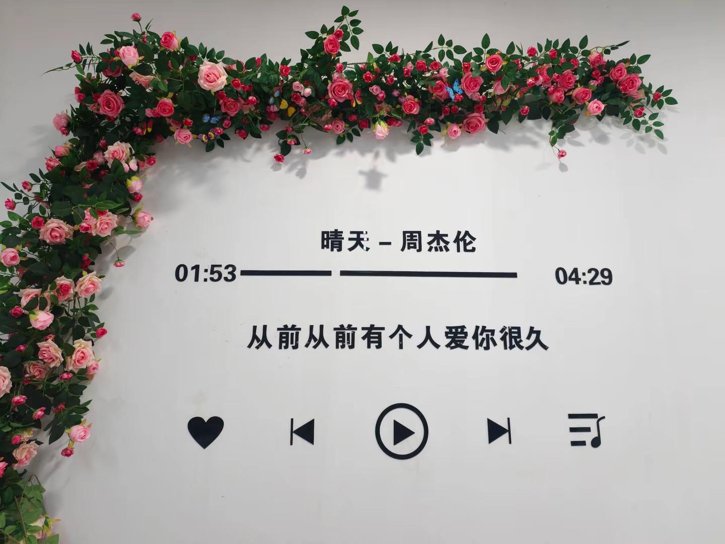 周杰伦