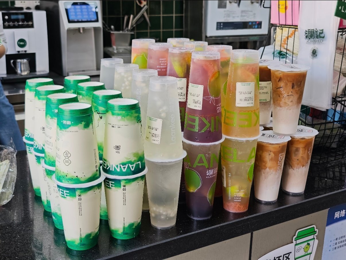 买单王王总又开始了[收到]

一进组就请客喝奶茶🧋[好喜欢]
#王星越请客春日宴剧组#
#王星越一进组就请客喝奶茶# ​