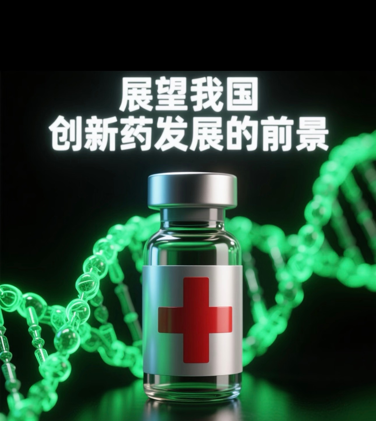 一、韬定律（先进封装/EDA）  • 逻辑：国产替代+华为韬定律V2硬...