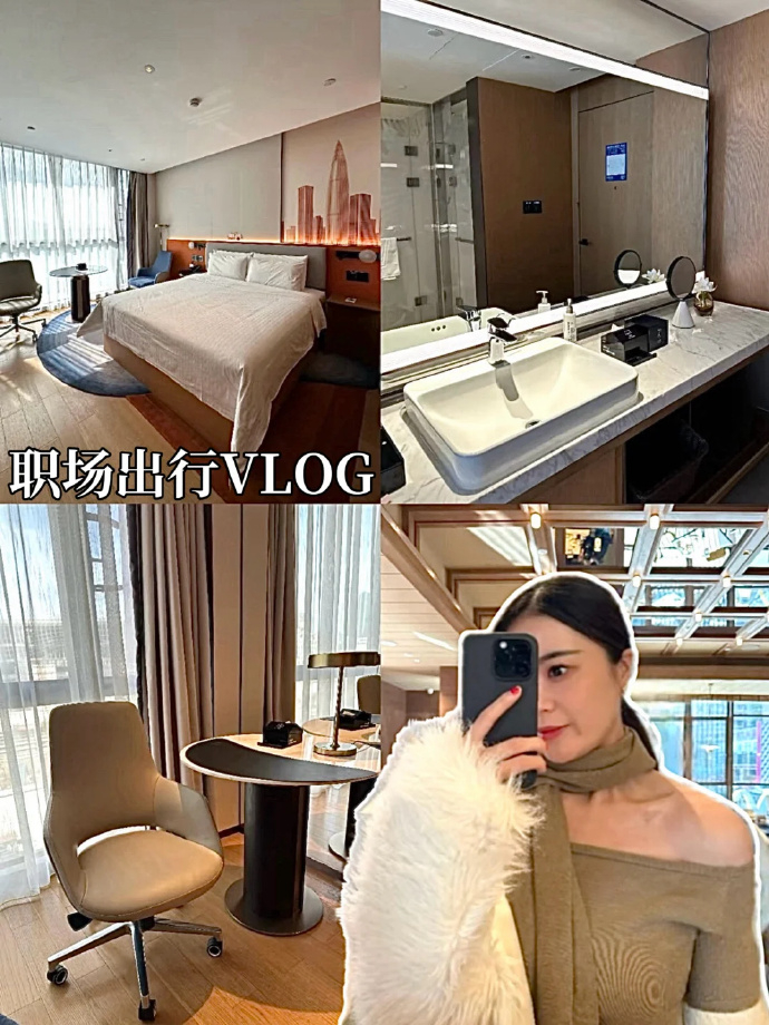整个暑假直到8.31都能用⚠️周末/七夕+全房型都能兑！  𝟐𝟎?...