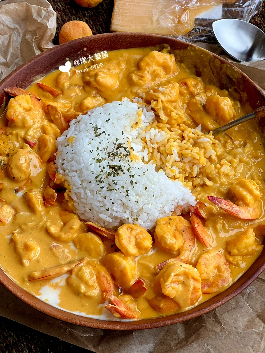 南瓜鸭蛋黄虾浓汤泡饭🦐🎃我一周吃三次哈哈