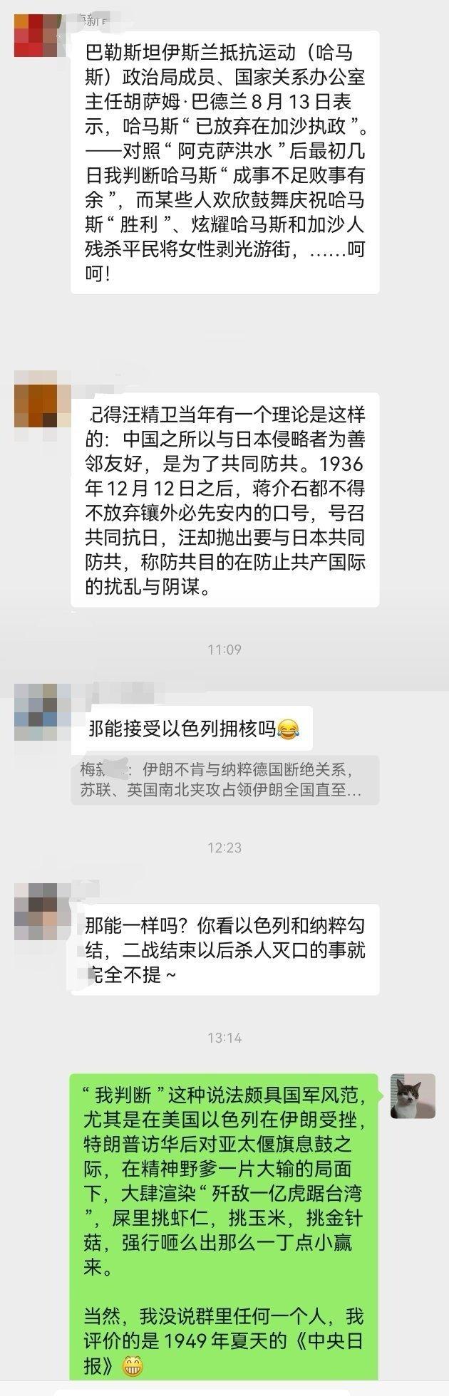 爱  登  堡 [笑哈哈] ​