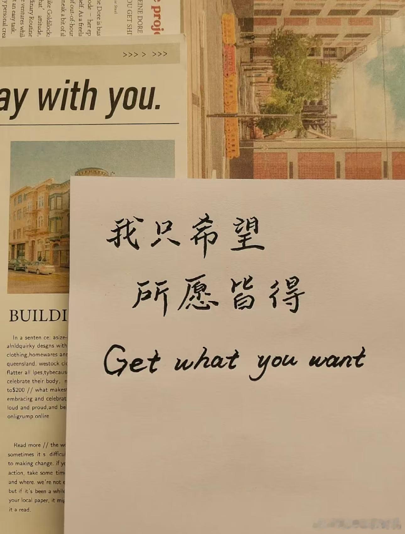 开一家蛋糕店，从“梦想”到“梦醒”之间，差的可能只是一个选择  最近后...