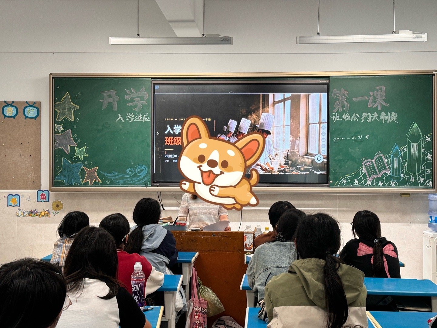 [二哈][二哈][二哈]开学第一周结束🔚
接近猝死[流鼻血][流鼻血][流鼻血] ​