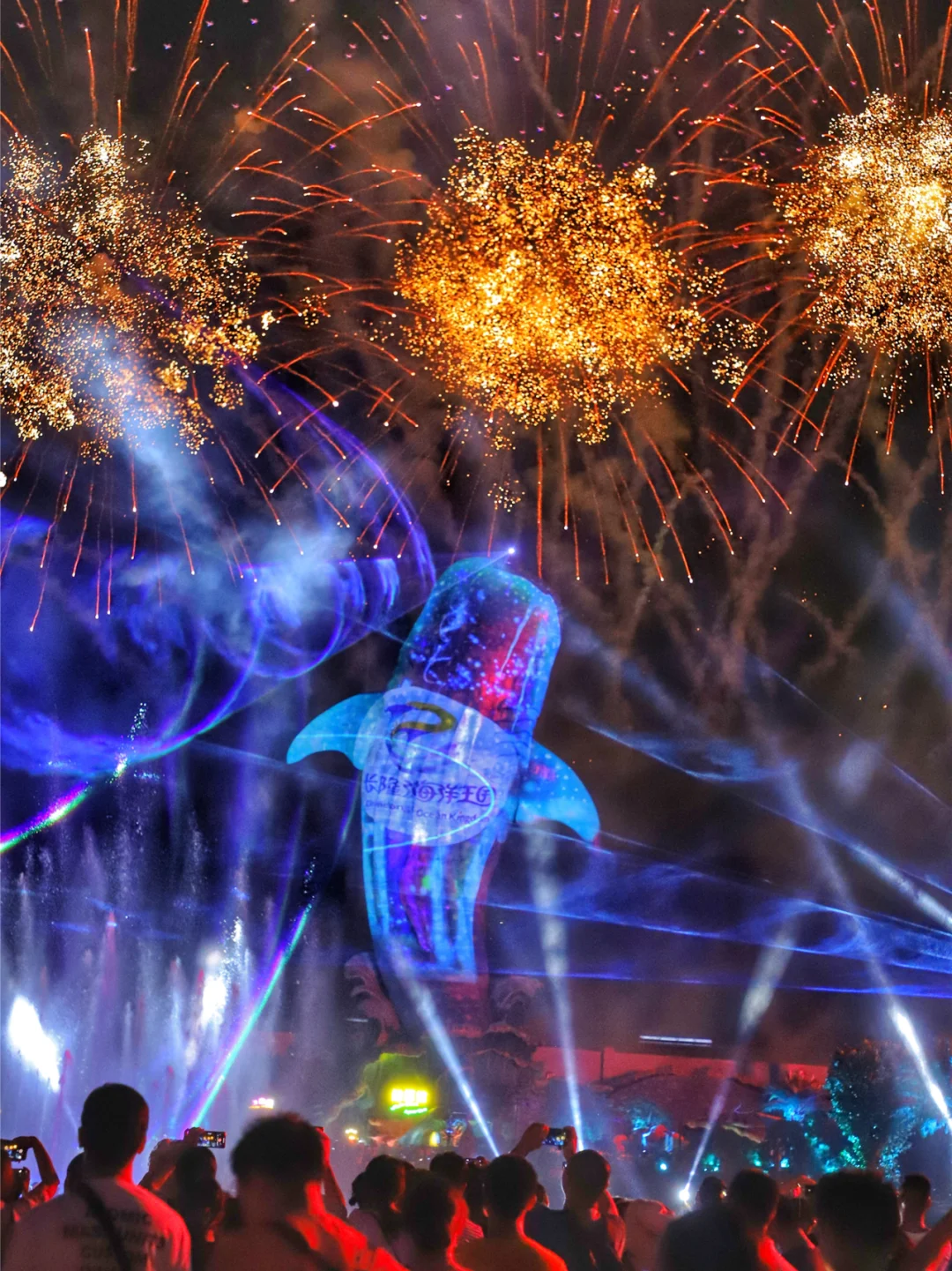 珠海亲子游|珠海长隆海洋王国看烟花