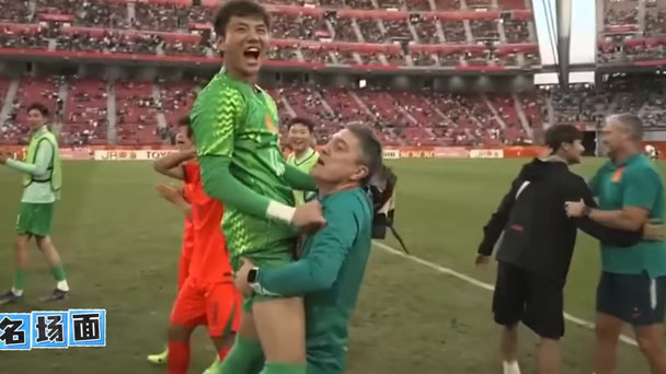 感谢李昊！拿下乌兹别克斯坦！！！