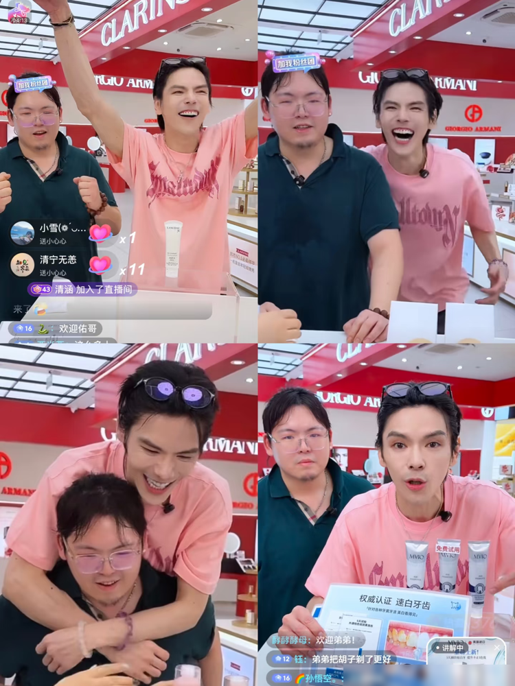 6小时狂揽2.1亿，向佐硬生生把向太怼得哑口无言。你敢信豪门太子爷直接开火亲妈？
8月24日深夜，向佐砸出百字长文甩在向太脸上，让她赚够钱去打麻将，别拿家事换流量自己内耗。起因是向太跑去鲁豫播客狂撒怨气，控诉儿子专访夸爹夸老婆偏偏漏了她。
向佐靠直播带货拉弟弟疯卖两亿，钞票塞满口袋，腰杆彻底挺直