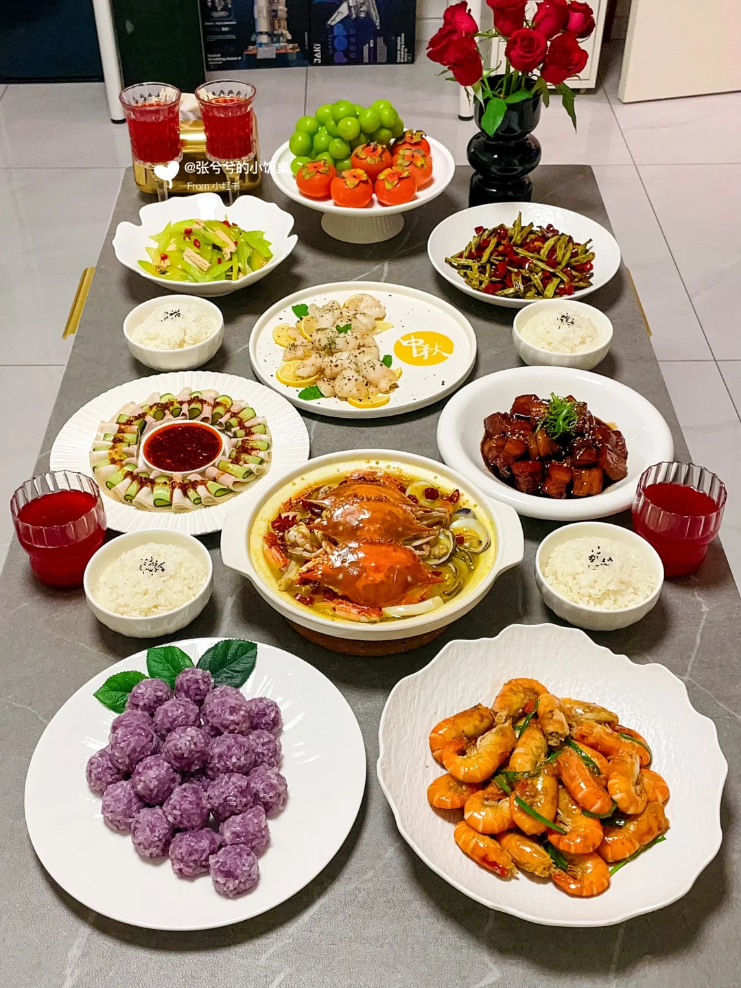 1小时轻松搞定中秋仪式感家宴【附做法】