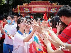 考前状态差、压力大、思路乱？来辽宁铁刹山充电祈福！这里森林茂密、空气清...