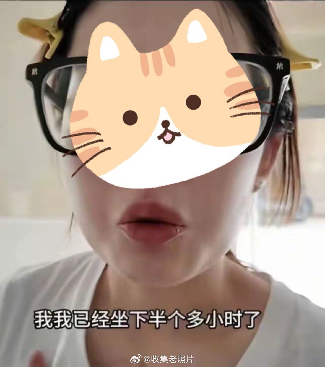 罗永浩愿为摸臀事件男童提供法律援助？
长沙4岁男孩事件，网友写英文邮件向马来亚大学提交投诉

有网友整理了完整材料，写正式英文投诉邮件，打包相关报道、截图做成PDF，直接发给马来亚大学学生事务处。

邮件里说明：网传当事人陈某婷，据称参与安徽新华大学的马来亚大学预科项目。这起和4岁男童相关 ​