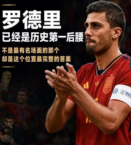 8月6日，《阿斯报》记者Sergio Valentín在一档节目中爆出...